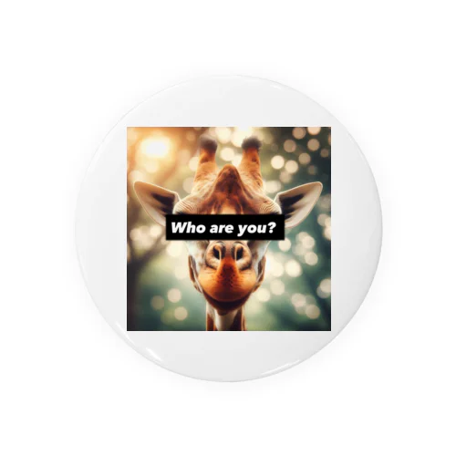 Who are you?キリン Tin Badge