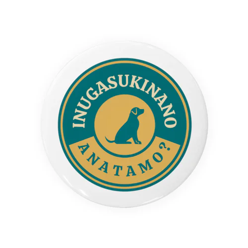 INUGASUKINANO 缶バッジ