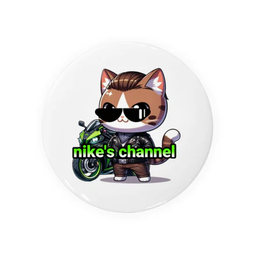 『nike's channel』オリジナルグッズ Tin Badge