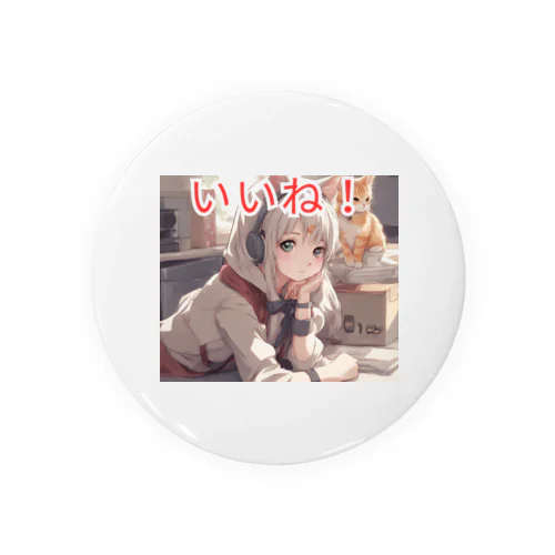 いいね女の子 Tin Badge