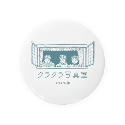 クラクラ写真室・ロゴ(日本語版)グッズ 缶バッジ