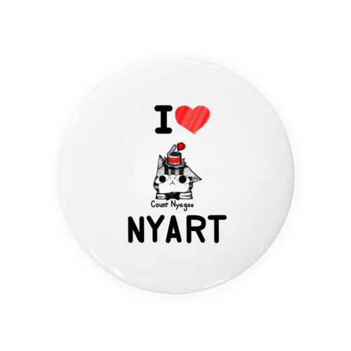 ニャアート作品「Ｉ♡ＮＹＡＲＴ」パート1 缶バッジ