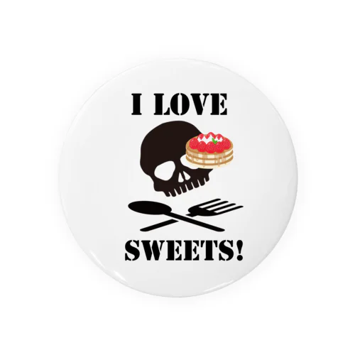 I love sweets! スイーツスカル Tin Badge