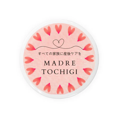 madre_tocigi マドレボニータ栃木アイコン Tin Badge