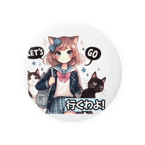 猫ギャル高校生 Tin Badge