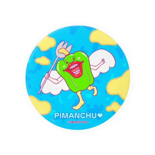 ぴまんちゅ 缶バッジ(2) Pimanchu Button Badge (2) 缶バッジ