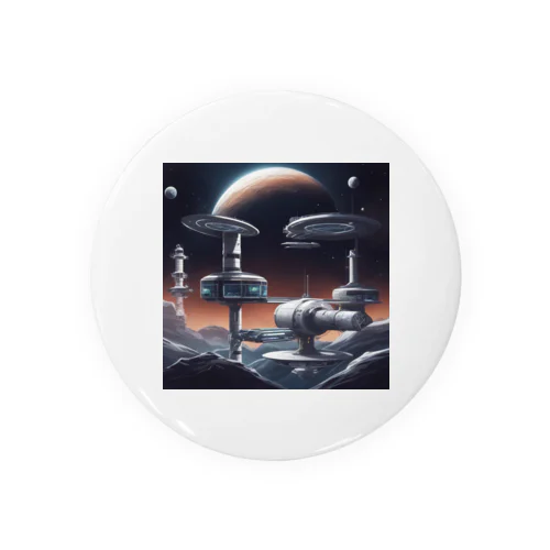 1. Futura Space Station Tin Badge