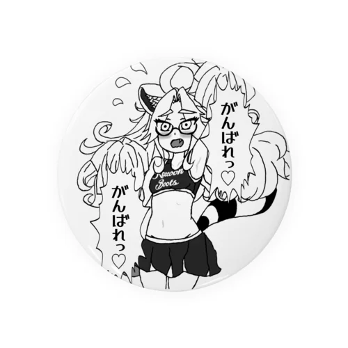 めちゃくちゃ応援してくれる新井ちゃん Tin Badge