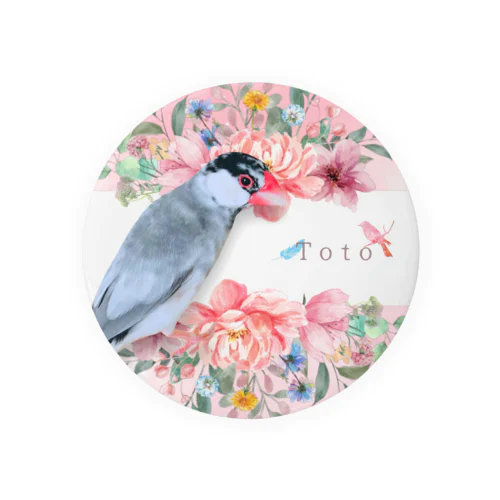 トトくん🌼お名前バッジ Tin Badge