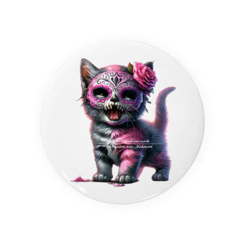 仮面のゾンビ猫 ① Tin Badge