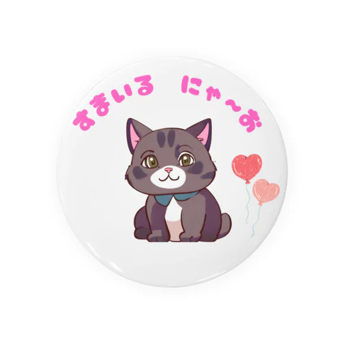 スマイルにゃーお Tin Badge