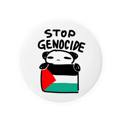 STOP GENOCIDE Panda ストップジェノサイドぱんだ 缶バッジ