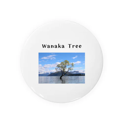 Wanaka Tree〜自然の宝石箱:ニュージランドより〜 缶バッジ