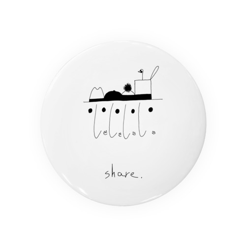 share. Tin Badge