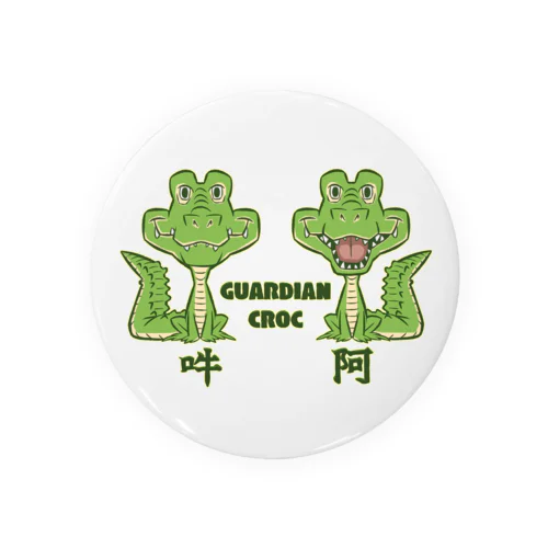 狛鰐(GUARDIAN CROC) Tin Badge