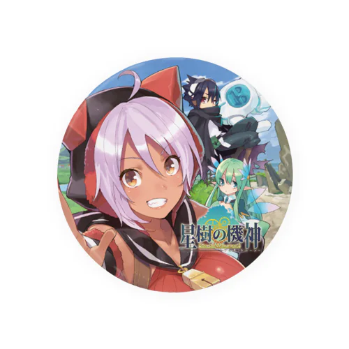 星樹の機神 プラネットルーラー 公式グッズ Tin Badge