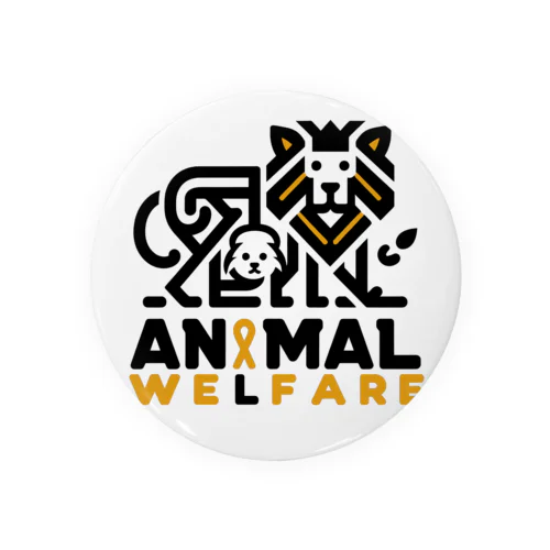 animal welfare（その２） 缶バッジ