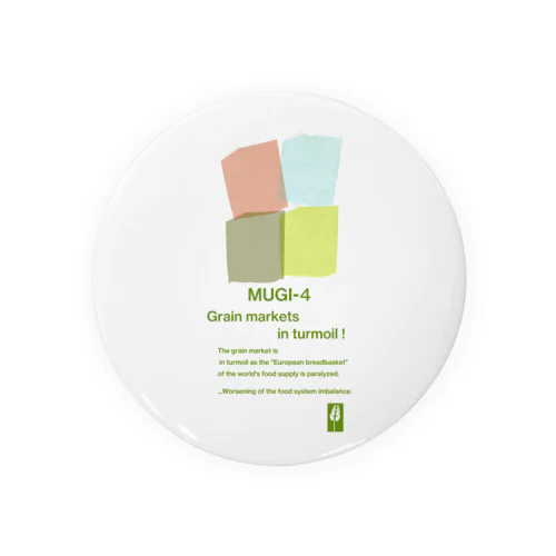 MUGI-4 Tin Badge