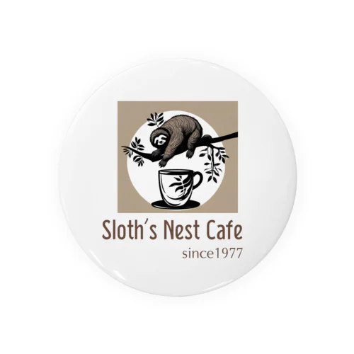 Sloth’s Nest Café 缶バッジ