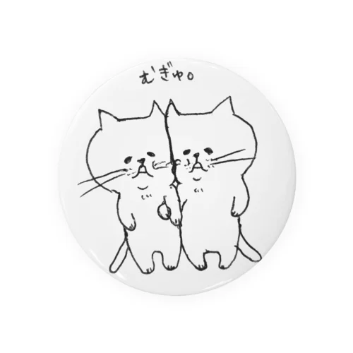 むぎゅねこ Tin Badge