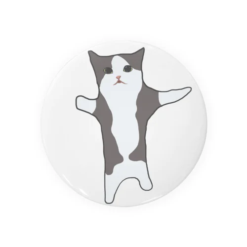 Happy cat Tin Badge