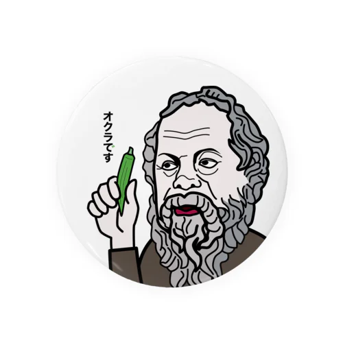 だじゃれ偉人シリーズ「ソクラテス」 Tin Badge