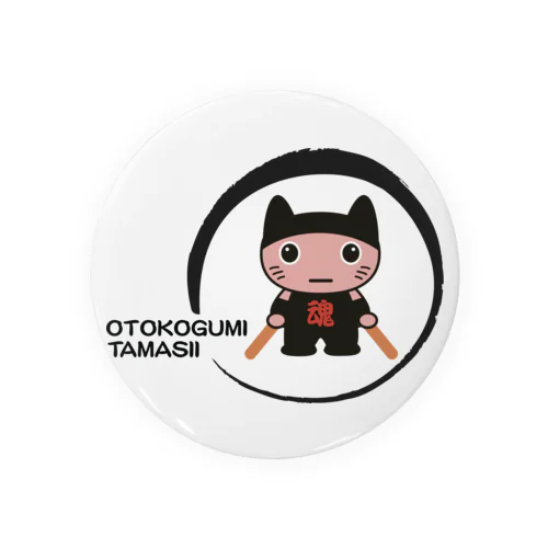 男組太鼓魂七猫にゃん衆LGー大OTOKO-LG Tin Badge