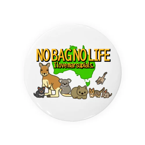 NO BAG NO LIFE 缶バッジ