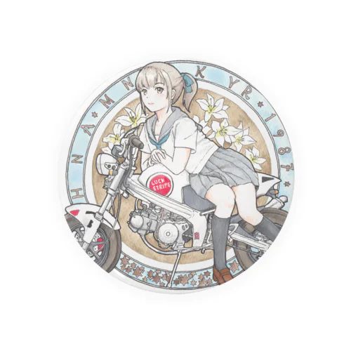 私が大きく見えるミニバイク Tin Badge