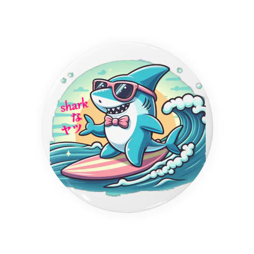 Sharkなヤツ Tin Badge