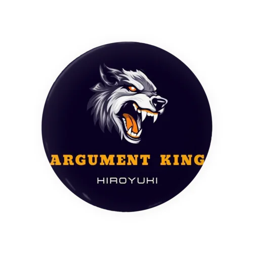 ✨Argument King✨缶バッジ Tin Badge