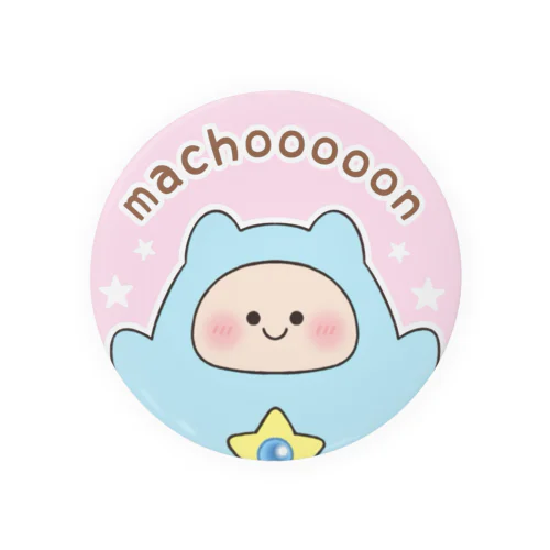 アイコンのおくるみスターちゃん Tin Badge