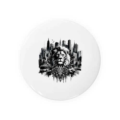 Urban Jungle Majesty Tin Badge