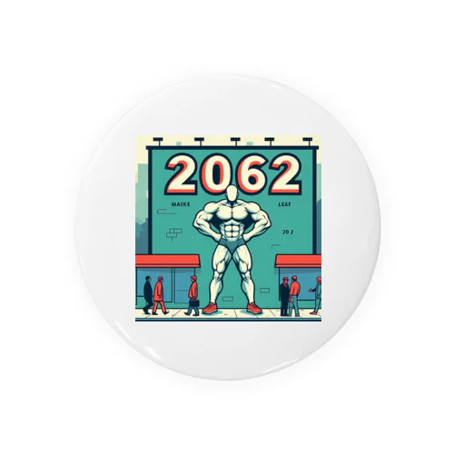 【2062】アート 缶バッジ
