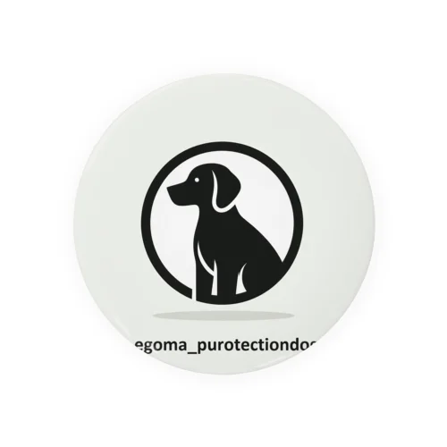egoma_protectiondog Tin Badge