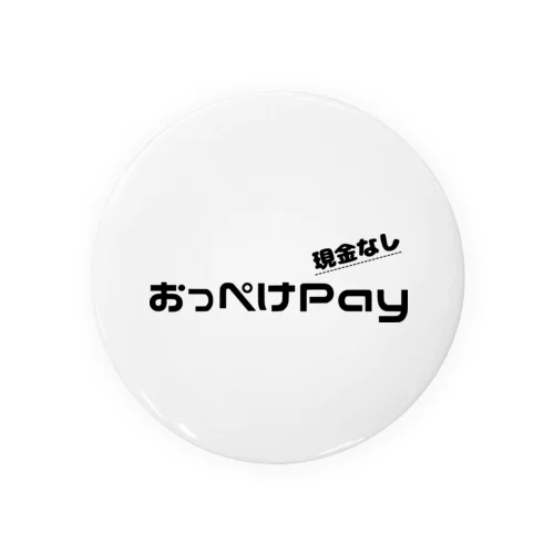 【おっぺけPay】 缶バッジ