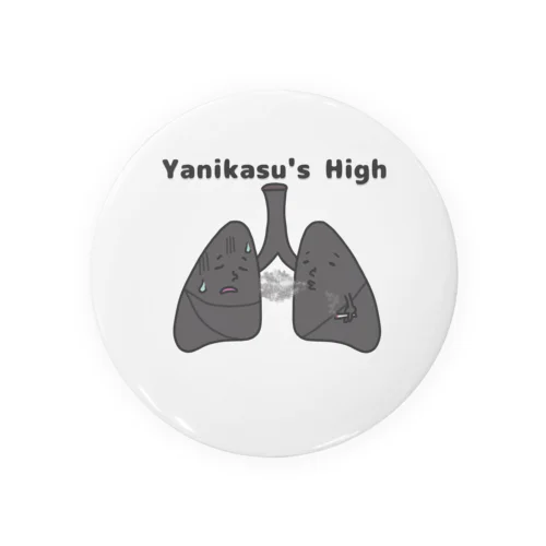 Yanikasu's　High Tin Badge