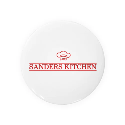 SANDERS KITCHEN Tin Badge