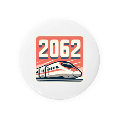 【2062】アート Tin Badge