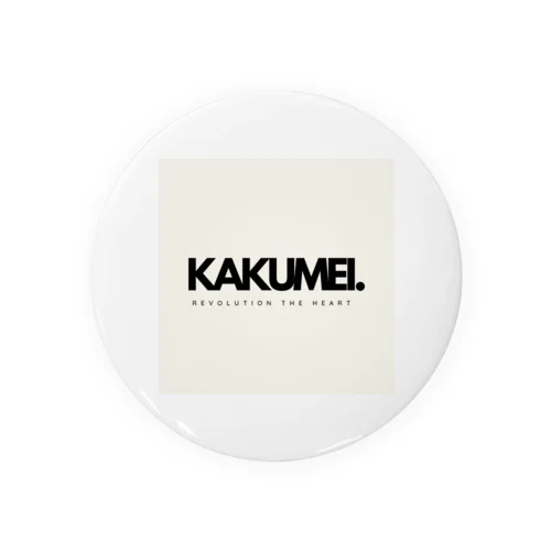 KAKUMEIのロゴ 缶バッジ