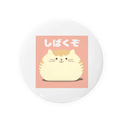 まるねこさん Tin Badge