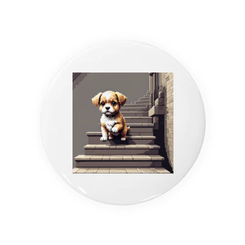 階段をおりる犬 Tin Badge