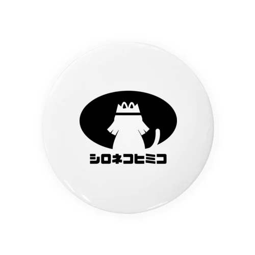 シロネコヒミコ Tin Badge