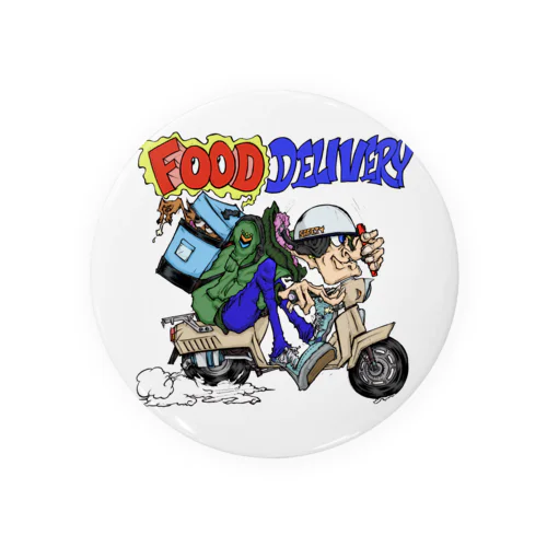 FOOD DELIVERY Tin Badge