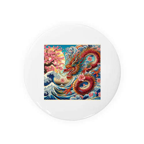 龍我2ryuga Tin Badge