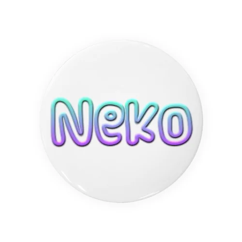 Neko（猫好きのススメ） 缶バッジ