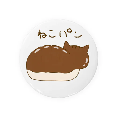 ねこパン Tin Badge