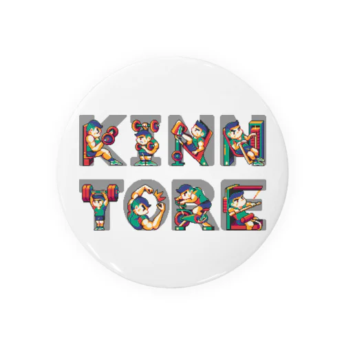 Word Pixelart “KINN TORE” 缶バッジ