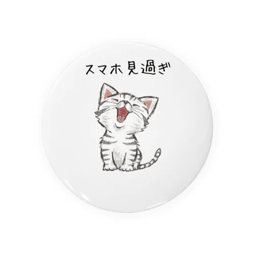 かわいい子猫がスマホ見過ぎ注意 Tin Badge