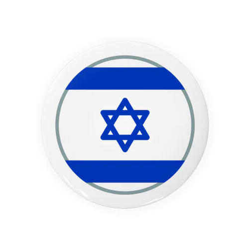 イスラエルの国旗 缶バッジ